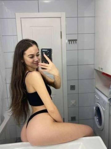 Лейла